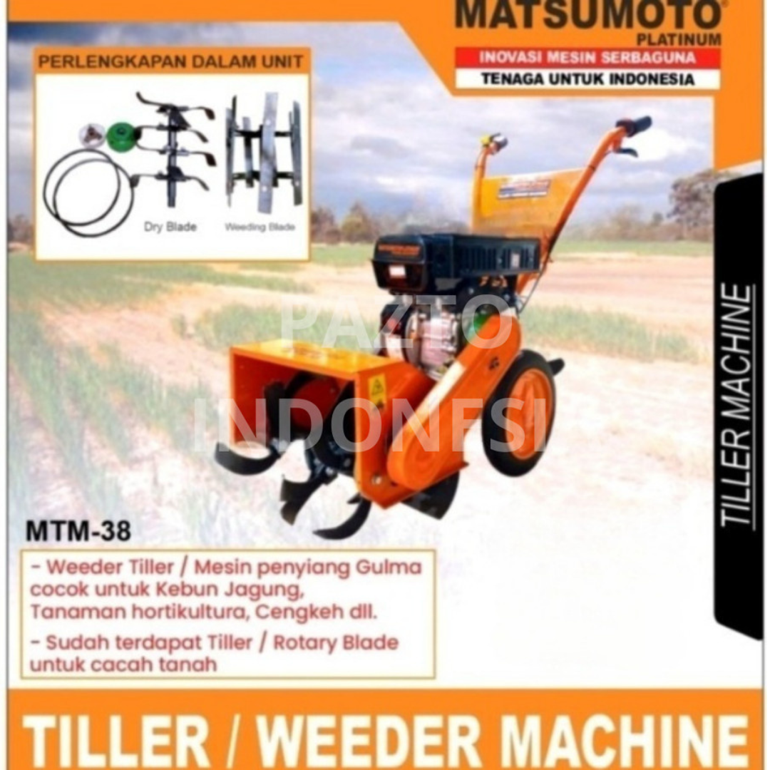 IMG-PRODUCT